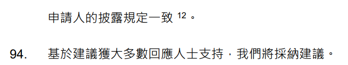 14.png 14.png